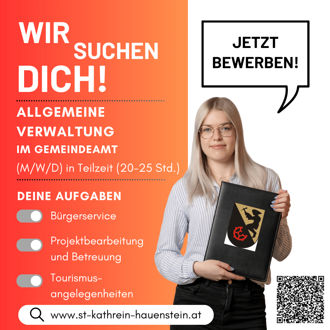 Stellenausschreibung